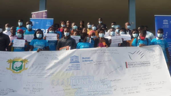 Migration irr&eacute;guli&egrave;re : les jeunes proposent leurs solutions et recommandations