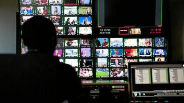 C&ocirc;te d'Ivoire-Espace t&eacute;l&eacute;visuel: appels d&rsquo;offre pour l'autorisation de 10 t&eacute;l&eacute;visions et 2 op&eacute;rateurs multiplex