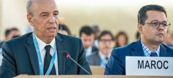 Le Maroc &eacute;lu &agrave; la pr&eacute;sidence du Conseil des droits de l&rsquo;homme pour 2024