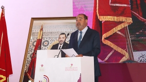 Marrakech (Maroc)/ Un R&eacute;seau des jeunes parlementaires socialistes et sociaux-d&eacute;mocrates lanc&eacute;