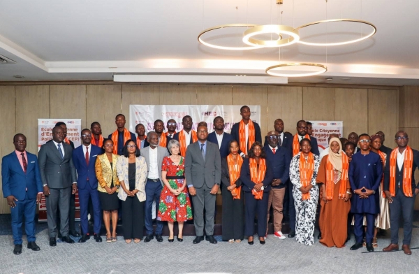 C&ocirc;te d&rsquo;Ivoire : le Centre ESD ouvre l&rsquo;Ecole Citoyenne d'Engagement Politique pour pr&eacute;parer une rel&egrave;ve politique ivoirienne comp&eacute;tente, inclusive et engag&eacute;e