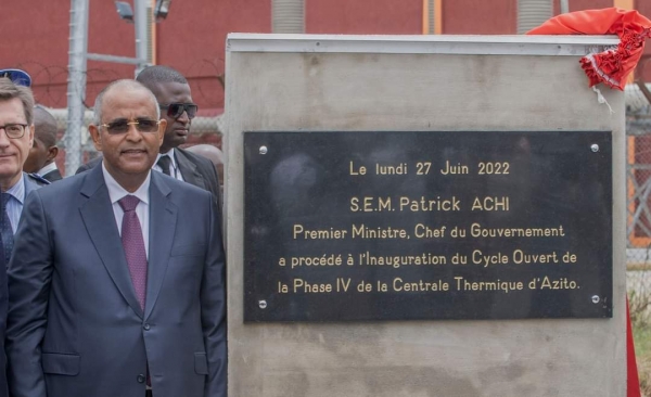 C&ocirc;te d'Ivoire/  Energie &eacute;lectrique : le Premier ministre Patrick Achi inaugure le cycle ouvert de la phase 4 d'Azito