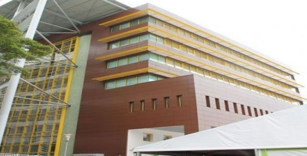 Le patronat ivoirien organise la "Global Entrepreneurship Week C&ocirc;te d&rsquo;Ivoire"