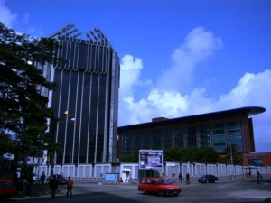 C&ocirc;te d'Ivoire : La BCEAO annonce la r&eacute;ouverture prochaine de ses agences de Man, Bouak&eacute; et Korhogo