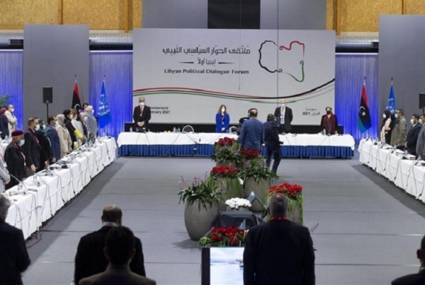 Libye: Une autorit&eacute; ex&eacute;cutive unifi&eacute;e pour diriger le pays