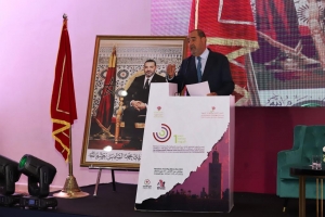 Marrakech/1er Forum des jeunes parlementaires des partis socialistes et sociaux-d&eacute;mocrates : Pour une politique publique plus inclusive en faveurs des communaut&eacute;s