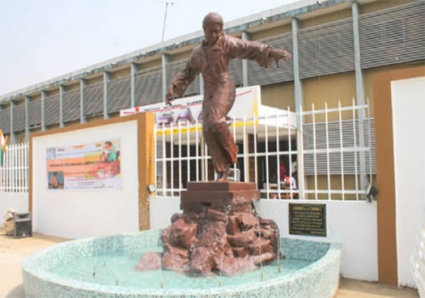 C&ocirc;te d&rsquo;Ivoire : 600 &eacute;l&egrave;ves-enseignants des arts et de la culture bient&ocirc;t recrut&eacute;s