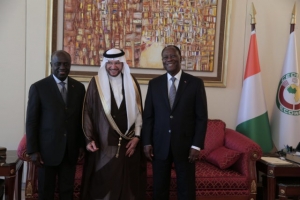 C&ocirc;te d&rsquo;Ivoire : Une r&eacute;union minist&eacute;rielle de l&rsquo;OCI se tiendra en juillet &agrave; Abidjan