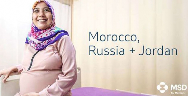 Partenariat entre la Fondation Lalla Salma et le laboratoire am&eacute;ricain MSD : Pour un programme  sur la pr&eacute;vention des cancers f&eacute;minins