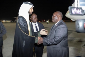 15eme Edition Semaine de la Durabilit&eacute; d&rsquo;Abu Dhabi (ADSW) : Le Vice-Pr&eacute;sident de la R&eacute;publique, Ti&eacute;moko Meyliet Kone, prend part aux travaux