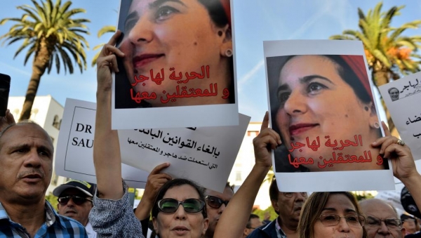 Maroc: le roi gracie Hajar Raissouni, emprisonn&eacute;e pour avortement ill&eacute;gal