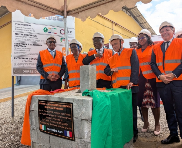 C&ocirc;te d&rsquo;Ivoire : pose de la premi&egrave;re pierre de l&rsquo;Agence r&eacute;gionale de la Nouvelle Pharmacie de la Sant&eacute; Publique