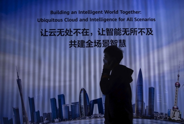 La Chine en faveur d'une &eacute;conomie num&eacute;rique