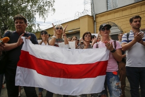 B&eacute;larus: L'opposition toujours mobilis&eacute;e
