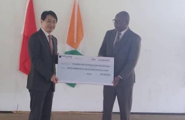 C&ocirc;te d&rsquo;Ivoire/Coop&eacute;ration ivoiro-chinoise:  la Chine octroie des bourses d&rsquo;une valeur de 24 millions FCFA &agrave; plusieurs &eacute;l&egrave;ves