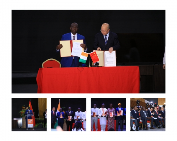 SARA 2025 : la Chine et la C&ocirc;te d&rsquo;Ivoire scellent une nouvelle coop&eacute;ration strat&eacute;gique