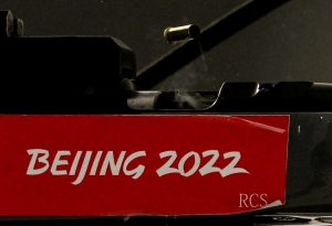 P&eacute;kin fin pr&ecirc;t pour les JO d&rsquo;Hiver