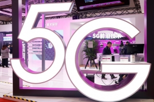 La Chine dispose du plus grand r&eacute;seau 5G au monde