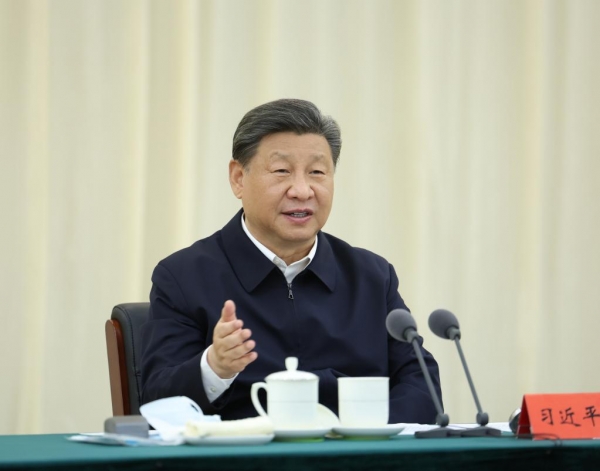 Publication prochaine d'un discours de Xi Jinping prononc&eacute; lors d'une conf&eacute;rence sur la protection &eacute;cologique et environnementale