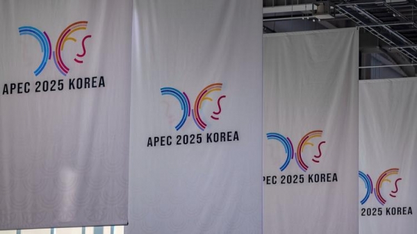 32e R&eacute;union de l'APEC : renforcer une coop&eacute;ration r&eacute;gionale mutuellement b&eacute;n&eacute;fique