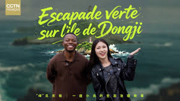 Escapade verte sur l'&icirc;le de Dongji
