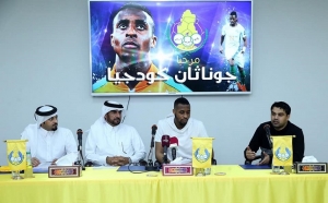 Football-Transfert : Jonathan Kodja d&eacute;pose ses valises &agrave; Al Gharafa du Qatar