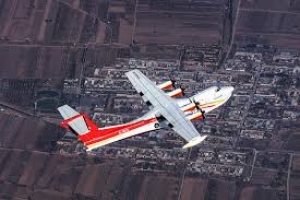 Le grand avion amphibie chinois AG600 entre en phase de production en s&eacute;rie