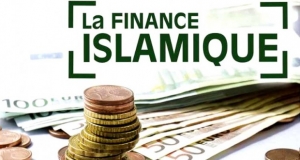 Afriland Groupe, premi&egrave;re banque &agrave; offrir des services de finance islamique en C&ocirc;te d&rsquo;Ivoire