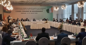 C&ocirc;te d&rsquo;Ivoire/ 9 &eacute;me TAC: Des hommages rendus aux anciens PM Gon Coulibaly et Hamed Bakayoko