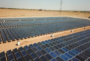 Tchad: 21,5 MUSD en faveur de l&rsquo;&eacute;lectricit&eacute; propre
