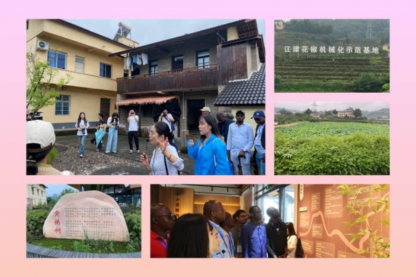 Chine-Baoping : un village mod&egrave;le au parfum de poivre du Sichuan