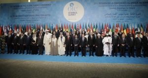 13&egrave;me sommet de l&rsquo;OCI : La Conf&eacute;rence satisfaite du succ&egrave;s des &eacute;lections en C&ocirc;te d&rsquo;Ivoire et en Guin&eacute;e