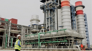 C&ocirc;te d&rsquo;Ivoire&ndash;&Eacute;nergie : un Pacte national pour &eacute;lectrifier le pays et s&rsquo;imposer dans la transition &eacute;nerg&eacute;tique africaine