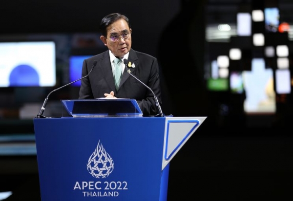 Ouverture du Sommet des dirigeants de l&rsquo;APEC