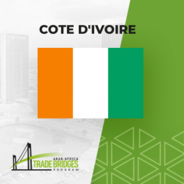 Le Programme Arab Africa Trade Bridges (AATB) annonce l'adh&eacute;sion de la C&ocirc;te d'Ivoire