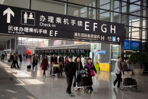 Chine: Renforcement de la s&eacute;curit&eacute; dans les a&eacute;roports