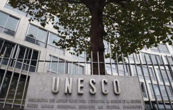 L&rsquo;UNESCO veut encadrer l&rsquo;intelligence artificielle