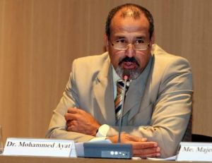 C&ocirc;te d'Ivoire-Indemnisation des victimes : "Il y a du pain sur la planche", selon l'ONU