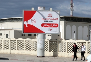 Tunisie: Campagne &eacute;lectorale pour les l&eacute;gislatives