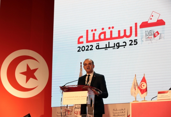Tunisie: 94,6% des votes pour le r&eacute;f&eacute;rendum
