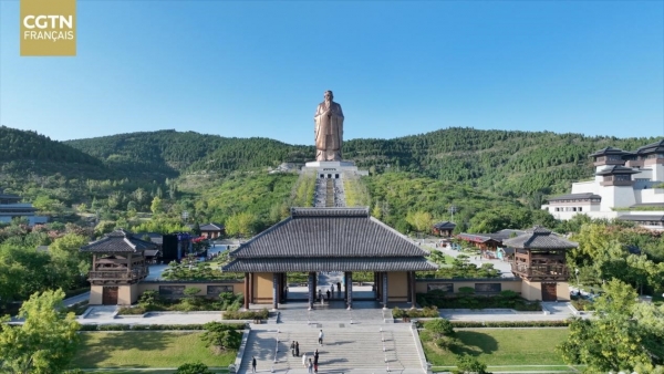 &Agrave; Nishan, r&eacute;sonance contemporaine du confucianisme dans le dialogue des civilisations