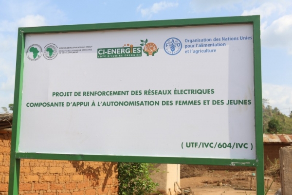 C&ocirc;te d&rsquo;Ivoire : la BAD relance l&rsquo;important projet aquacole de Dompleu