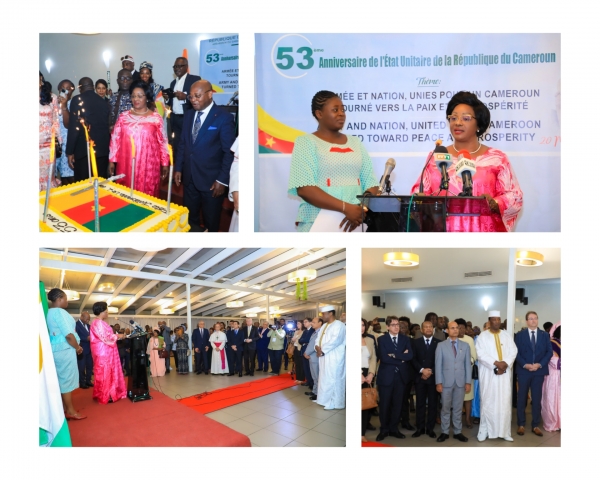 C&ocirc;te d'Ivoire : la 53e &eacute;dition de la f&ecirc;te de l&rsquo;unit&eacute;  du Cameroun c&eacute;l&eacute;br&eacute;e &agrave; Abidjan
