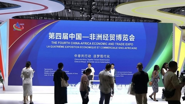 4ᵉ Exposition &eacute;conomique et commerciale &agrave; Changsha : la Chine et l&rsquo;Afrique expriment leur volont&eacute; commune d&rsquo;approfondir leur partenariat &eacute;conomique