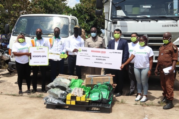 C&ocirc;te d'Ivoire-H&eacute;v&eacute;aculture : la SAIC r&eacute;compense pr&egrave;s de 500 producteurs et coop&eacute;ratives de la sous-pr&eacute;fecture d'Abengourou