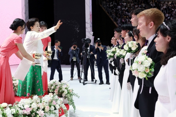Un mus&eacute;e de la paix inaugur&eacute; en Cor&eacute;e pour marquer les 65 ans du Saint Mariage des fondateurs de la FFPMU