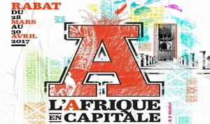 L&rsquo;Afrique en capitale: des romanci&egrave;res africaines se rencontrent &agrave; Rabat