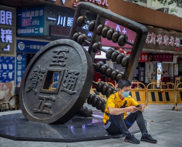 Chine: L&rsquo;&eacute;conomie num&eacute;rique d&eacute;passe 7 MMUSD