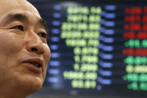 C&ocirc;te d'Ivoire : Le DGA du FMI Mitsuhiro Furusawa &agrave; Abidjan, mercredi