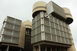 Le si&egrave;ge de la BOAD